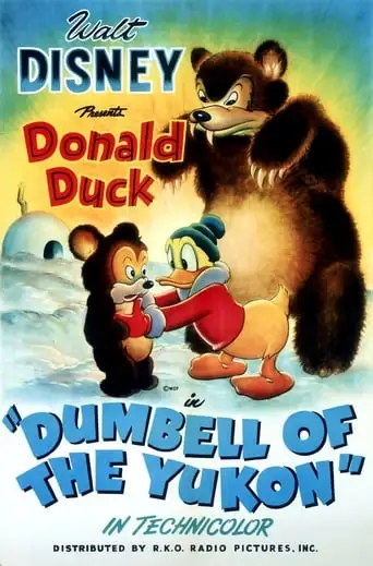 Dumb Bell Of The Yukon (1946)