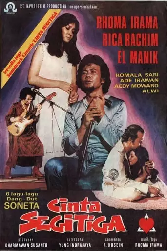 Cinta Segi Tiga (1979)