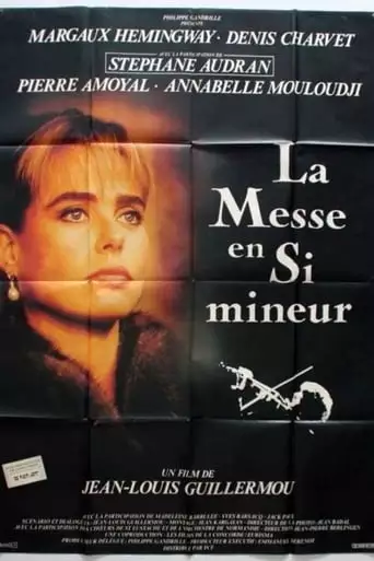 La Messe En Si Mineur (1990)