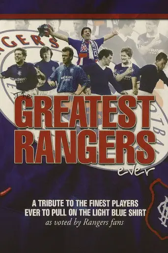 Glasgow Rangers: Greatest Rangers (2000)