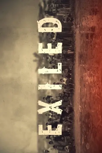 EXILED Rohingya (2019)