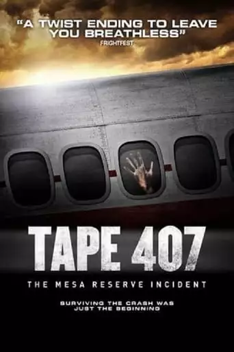 Tape 407 (2012)