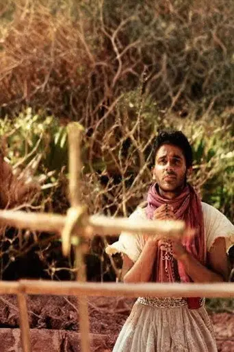 Joseph Vaz, The Priest (2009)