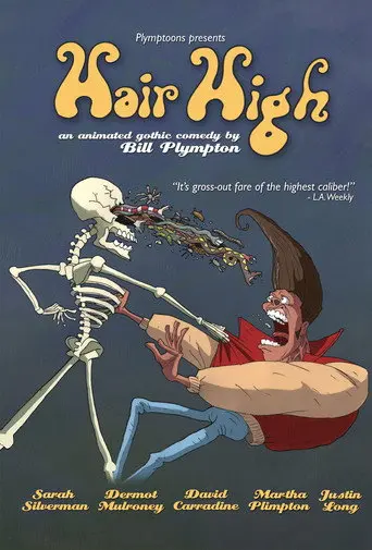 Hair High (2004)