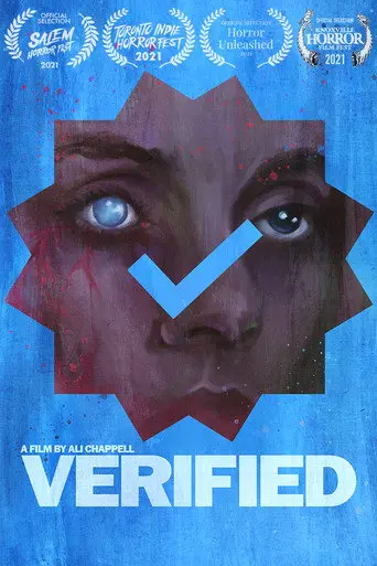 Verified (2021)