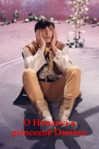 O Honzovi a princezně Dorince (1986)