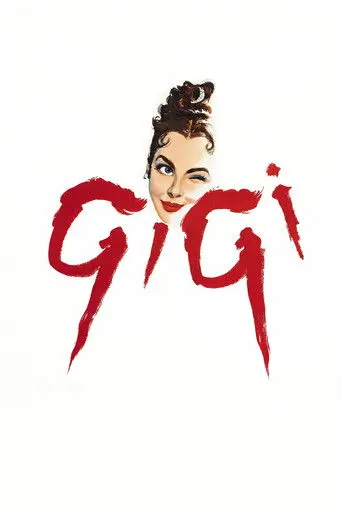 Gigi (1958)