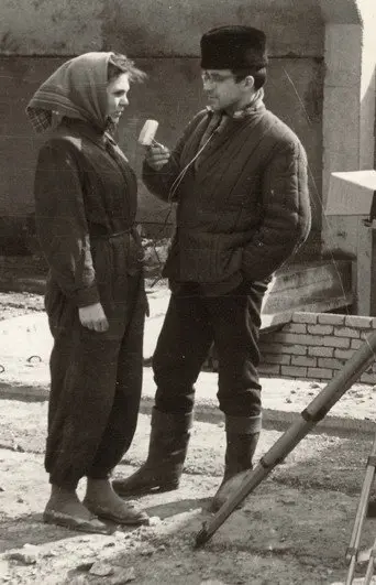 The Construction (1962)