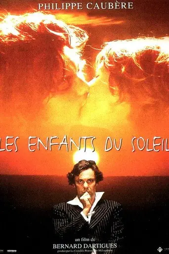 Children of the Sun (1995)