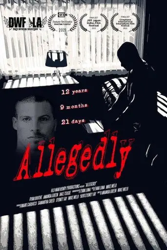 Allegedly (2021)