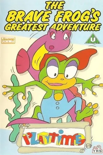 Brave Frog's Greatest Adventure (1989)