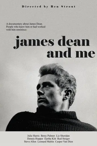 James Dean and Me (1995)