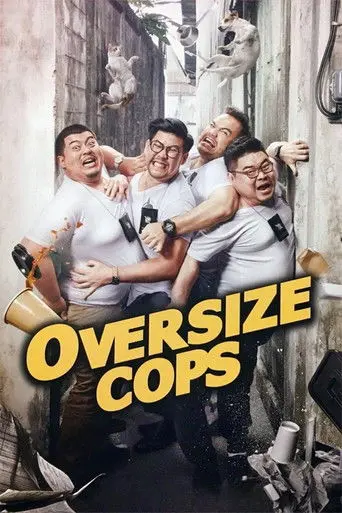 Oversize Cops (2017)