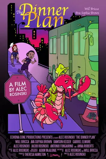 The Dinner Plan (2021)
