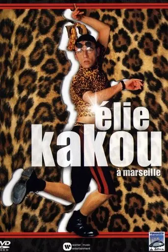 Élie Kakou au Dôme de Marseille (2002)