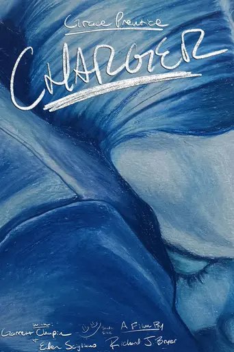 CHARGER (2024)