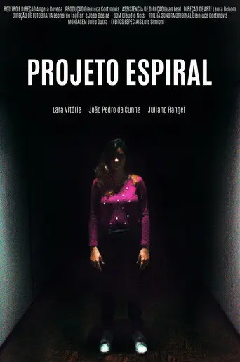 Spiral Project (2022)