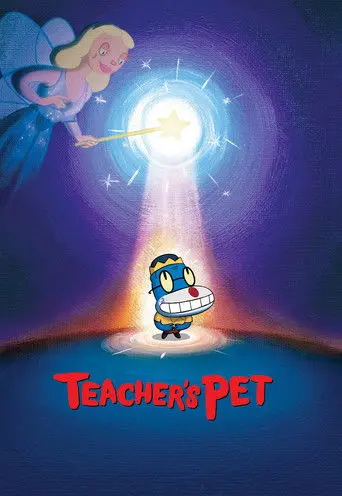 Teacher's Pet (2004)