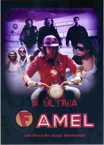 The Last Famel (2009)