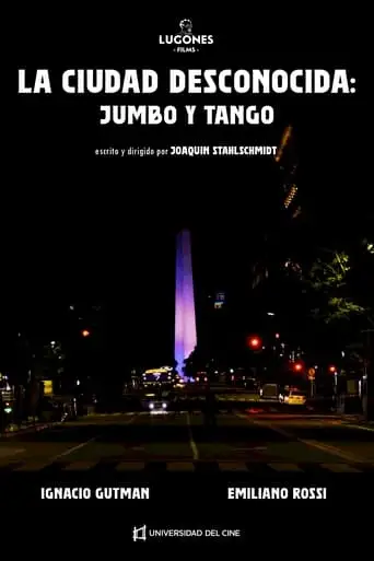 The Lost City: Jumbo And Tango (2024)