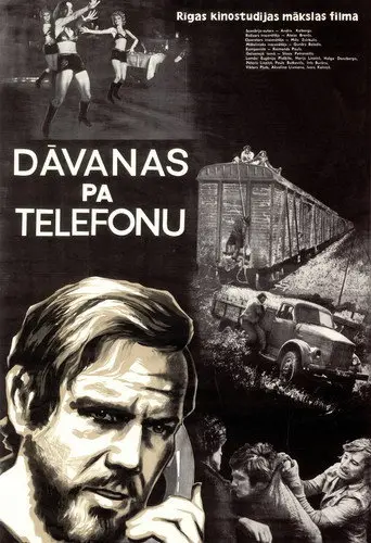 Gifts over the Phone (1978)