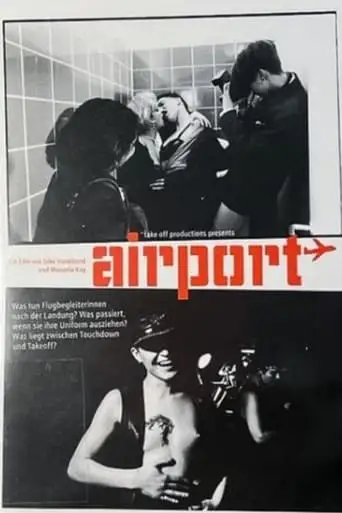 Airport (1994)