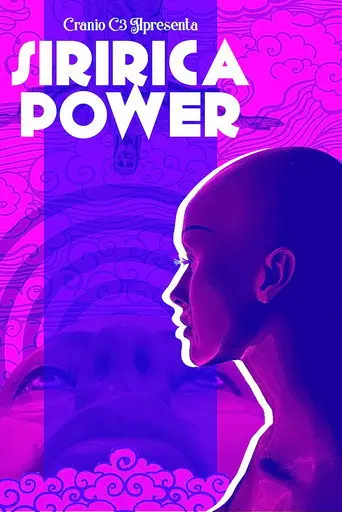 Siririca Power (2020)