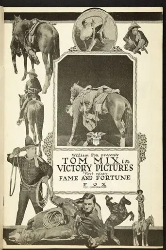 Fame and Fortune (1918)