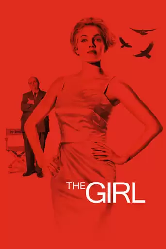 The Girl (2012)
