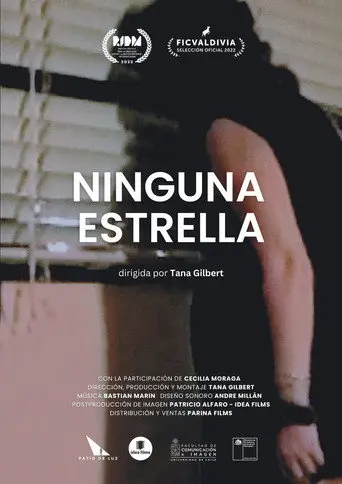 No star (2022)