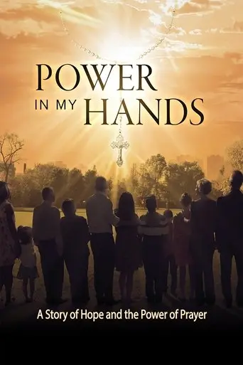 Power in my Hands (2018)