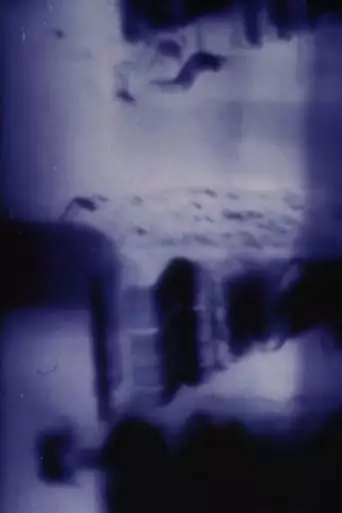 Imprint (1997)