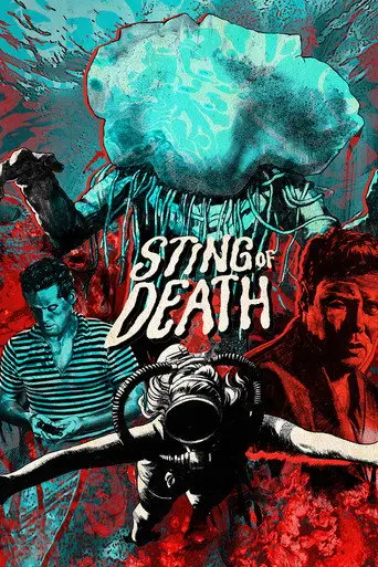 Sting of Death (1966)