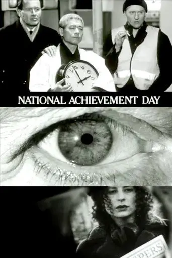 National Achievement Day (1996)