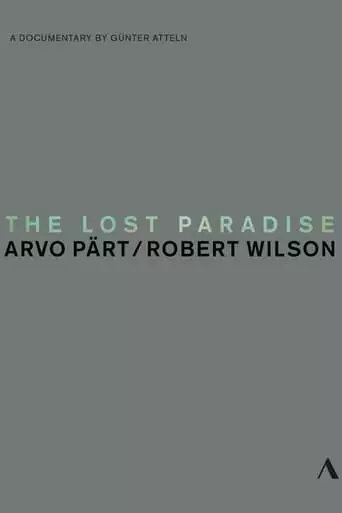 The Lost Paradise (2015)