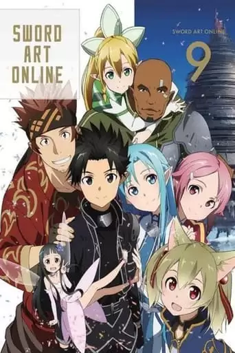 Sword Art Online Sing All Overtures (2016)