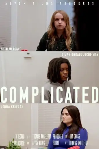 Complicated (1970)