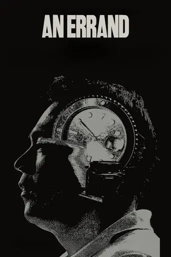 An Errand (2024)