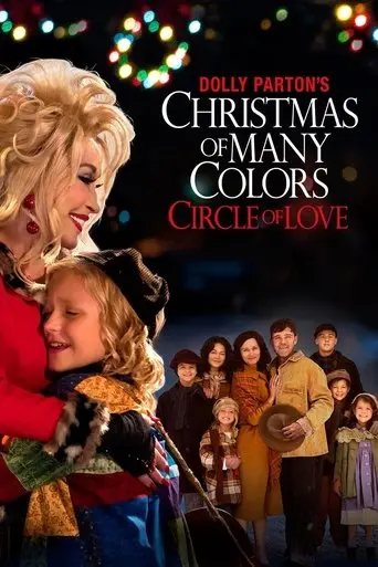 Dolly Parton's Christmas of Many Colors: Circle of Love (2016)