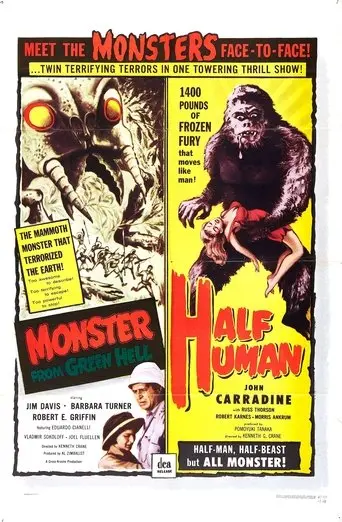 Half Human: The Story of the Abominable Snowman (1957)