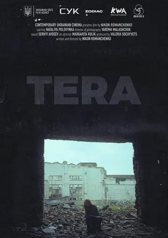 Tera (2018)