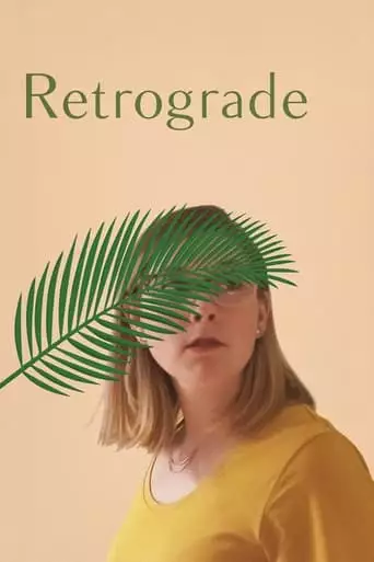 Retrograde (2023)