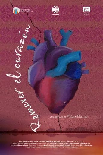 To Remove the Heart (2019)