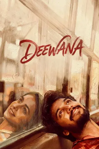 Deewana (2026)