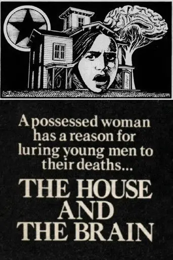 The House and the Brain (1973)