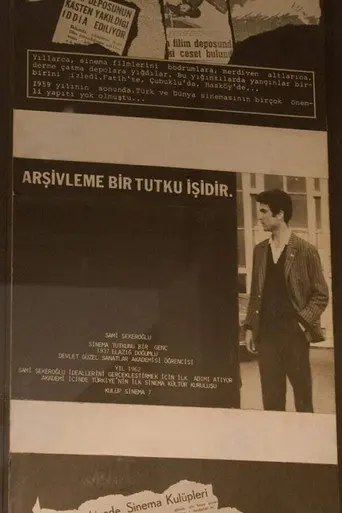 Merkez (2022)