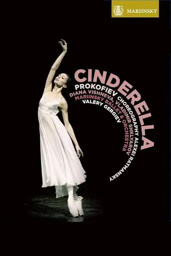 Prokofiev: Cinderella (2015)