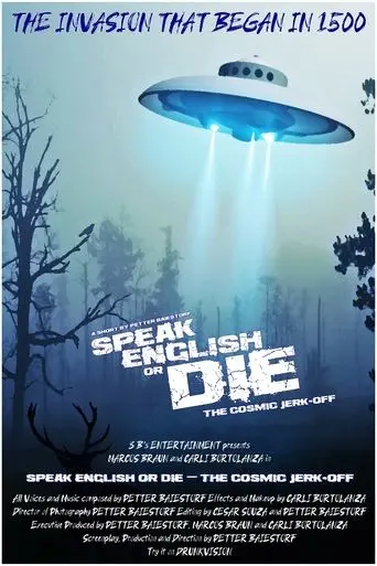 Speak English Or Die - The Cosmic Jerk-Off (1996)