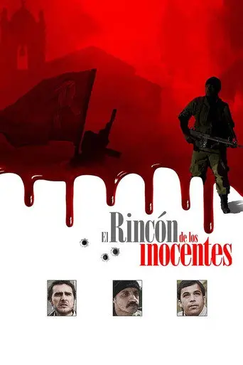 El Rincón de los Inocentes (2012)