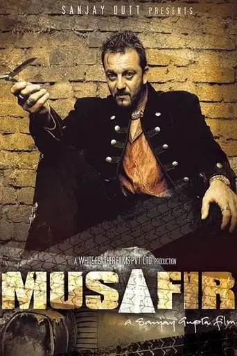Musafir (2004)